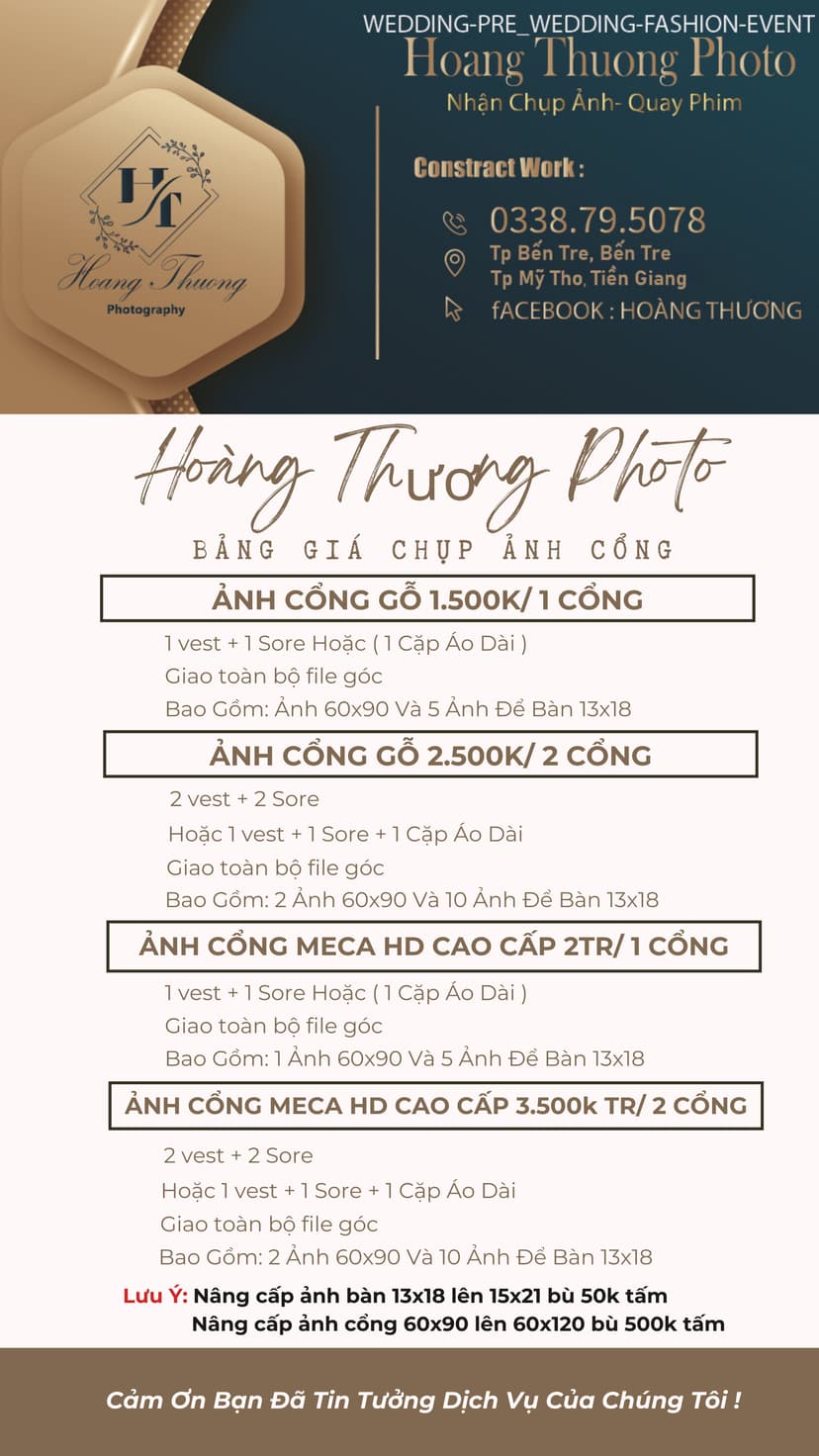 thumbnail-url